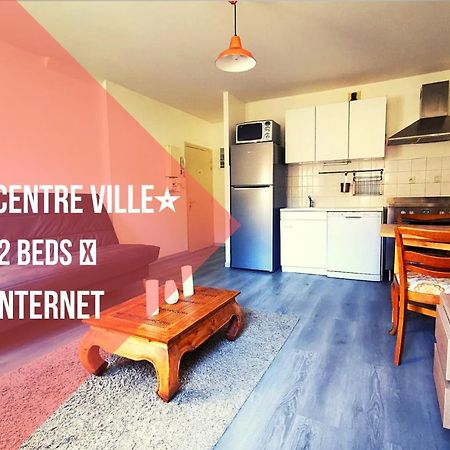 Appartement T2, plein centre, calme, 100m gare à Vienne  Extérieur photo